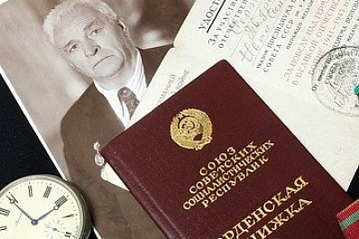 Поданные на онлайн-шествие "Бессмертный полк" заявки будут проходить предварительную модерацию