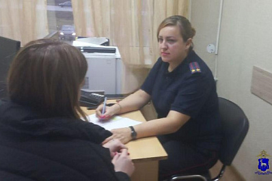 В Тольятти женщина незаконно прописала в своей квартире 11 иностранцев