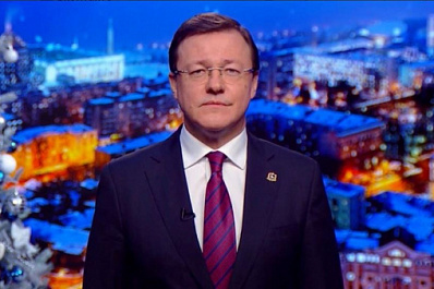 Дмитрий Азаров поздравил земляков с Новым 2021 годом