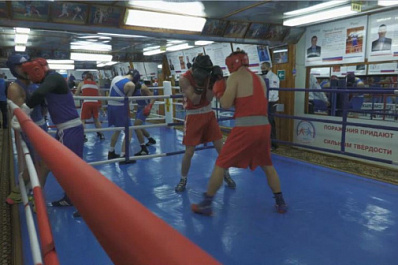 В Самаре спортивная школа олимпийского резерва "Ринг" отметила 35-летие