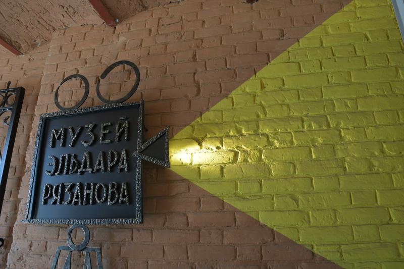 В музее Эльдара Рязанова в Самаре отметят день рождения великого режиссера