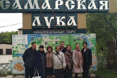 При национальном парке "Самарская Лука" создан Общественный совет