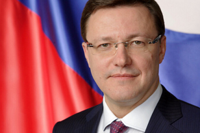 Дмитрий Азаров поздравил молодежь Самарской области с Днем студента