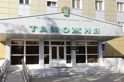 Самарские таможенники раскрыли валютное преступление на 266 млн рублей 