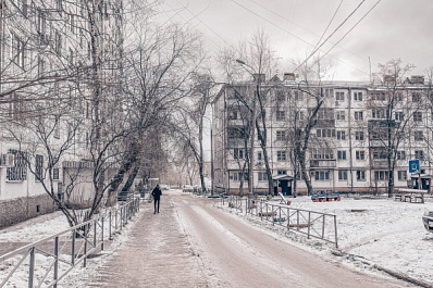 Будет скользко: в Самарской области объявили желтый уровень опасности