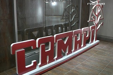 В Самаре проверили готовность к открытию двух театральных зданий