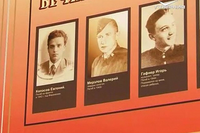 В Самаре подвели итоги городского этапа литературного конкурса Полководцы Победы