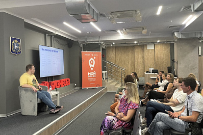 Самарским предпринимателям рассказали, как продвигать бизнес с помощью нейросетей