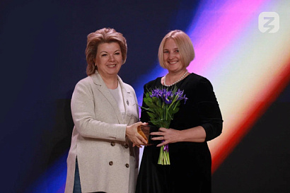 Название статьи