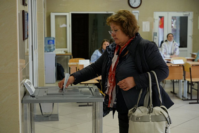 Название статьи