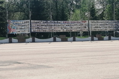 В Похвистневе ведется благоустройство городской площади 