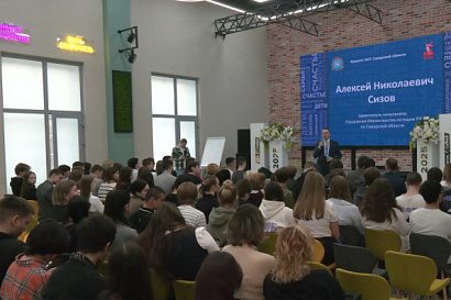 Название статьи