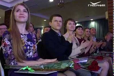 9 сотрудников ТРК ГУБЕРНИЯ стали лауреатами областного журналистского конкурса на призы губернатора