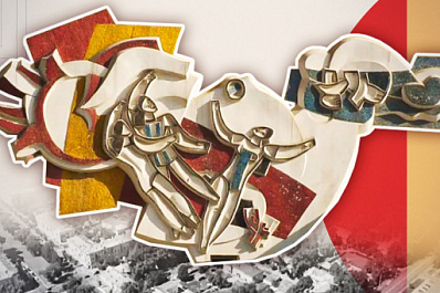 Архитектура поколений: культурное наследие самарской Безымянки