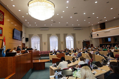 Счётная палата Самарской области отмечает 30-летие