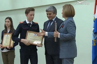 В Самаре наградили знатоков истории родного края