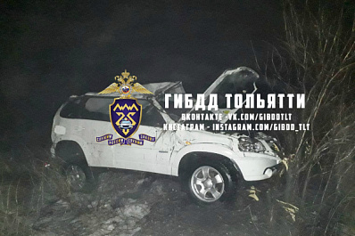 В Тольятти на Обводном шоссе перевернулась "Шевроле Нива", водитель погиб