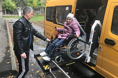 Название статьи