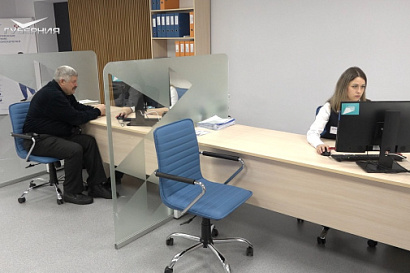 Название статьи