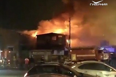 Названа предварительная причина крупного пожара в Самаре на Авроре