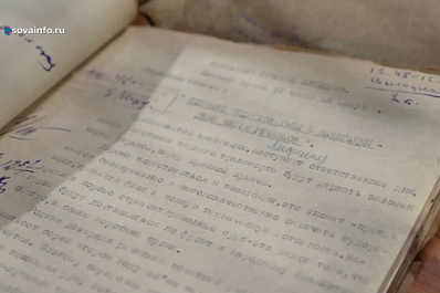 Был ли Левитан в Куйбышеве? 27 февраля выходит новый фильм из цикла 