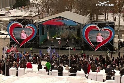 В Самаре прошла масштабная акция “Соединяя сердца”