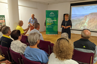 Название статьи