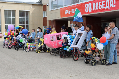 Название статьи