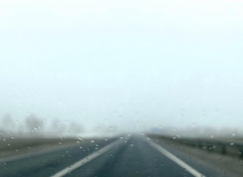 Гололед и туман: погода в Самарской области на ближайшие дни