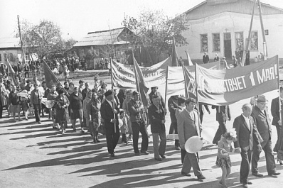 Первомай прошлого века: самарцам показали архивные фото Праздника Весны и Труда