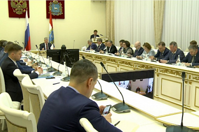 ТФОМС Самарской области получит дополнительные средства поддержки