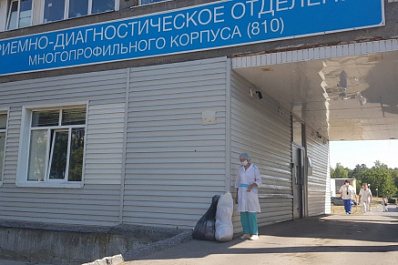 Тольяттинские активисты оказали помощь приемному отделению городской больницы