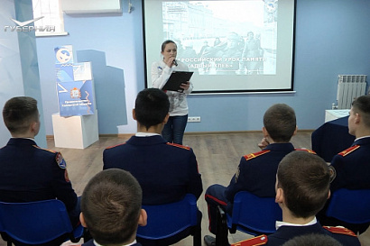 Название статьи