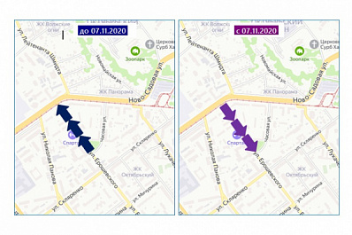 Водителям закроют выезд к Ново-Садовой в Самаре