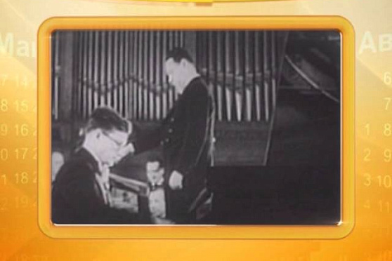 Календарь губернии 6.11.2014 