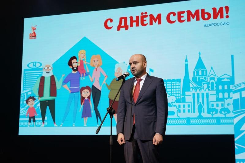 В Самарской области наградили многодетные семьи