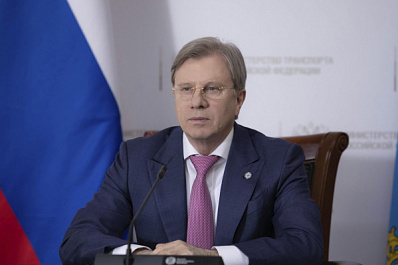 Министр транспорта РФ Виталий Савельев призвал студентов участвовать в олимпиаде "Я – профессионал"