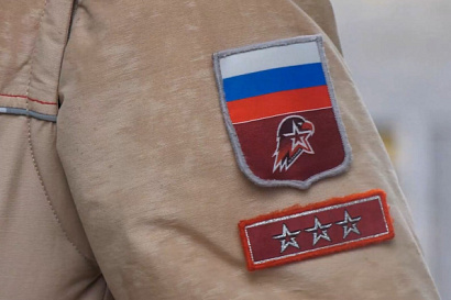 Название статьи