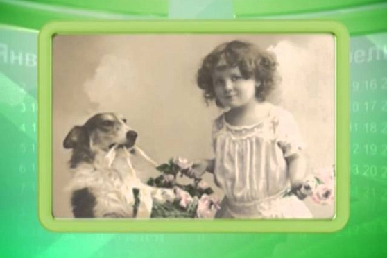 Календарь Губернии 5.05.2014