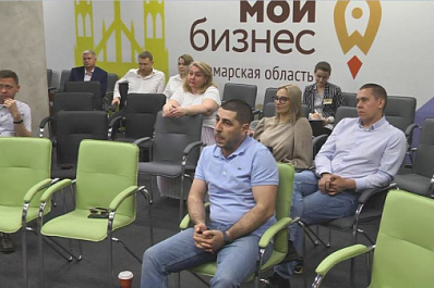 В новом региональном центре "Мой бизнес" прошла первая встреча для предпринимателей