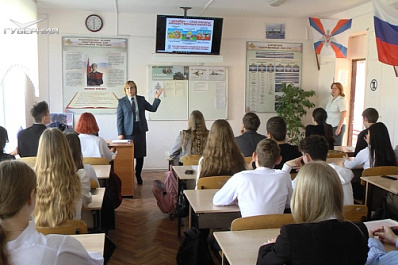 За два года в Самарской области уроки налоговой грамотности посетили более 7 000 школьников