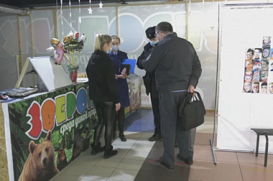 Самарцы пожаловались на плохое состояние животных в одном из контактных зоопарков