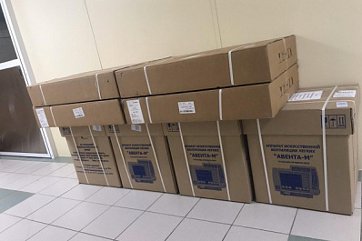 В больницы Самарской области поступили 10 новых аппаратов ИВЛ