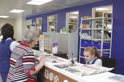 Современное почтовое отделение с почтоматами открыли в Самаре