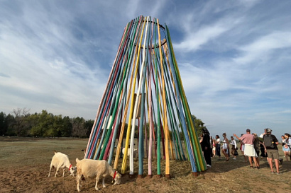 Название статьи