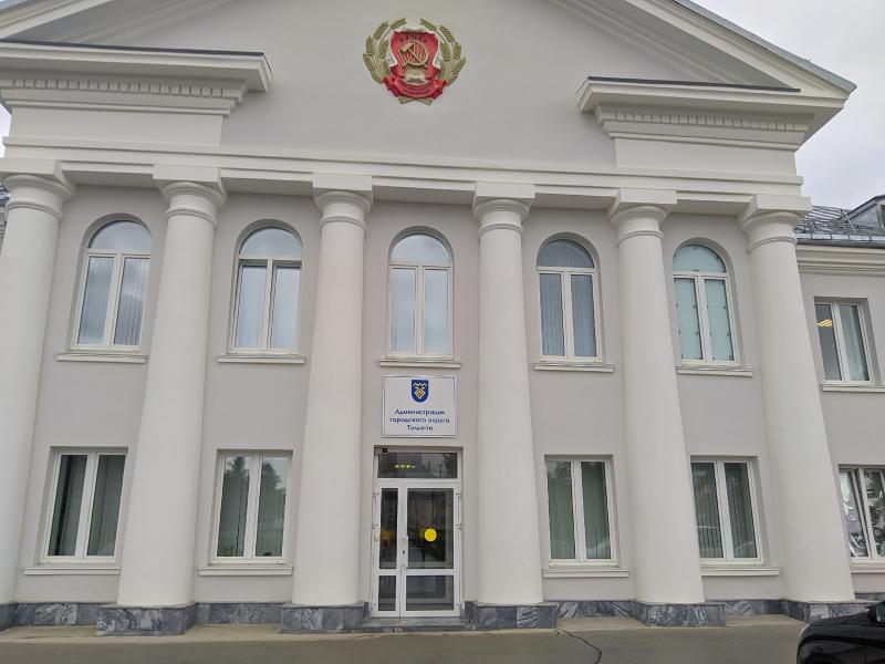 В Тольятти у главы города будет еще один заместитель 