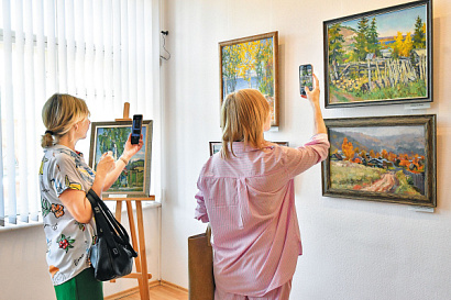 Название статьи