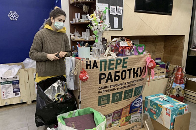 В Самаре 5 февраля 2022 года на экоакции "Вторсырьё на благотворительность" собрали несколько тонн отходов