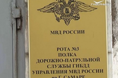 Сотрудники ГИБДД поздравили коллег с Международным женским днем