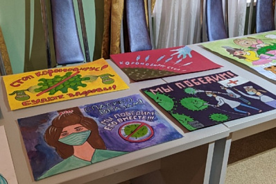 В Самаре стартовал отборочный этап конкурса детских рисунков "Вместе против коронавируса"